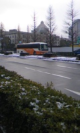 国会