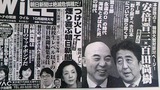 ウイル2