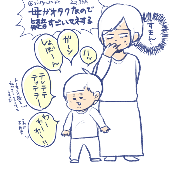 名称未設定アートワーク (5)