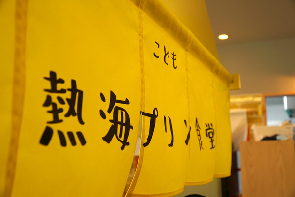 DSC09785