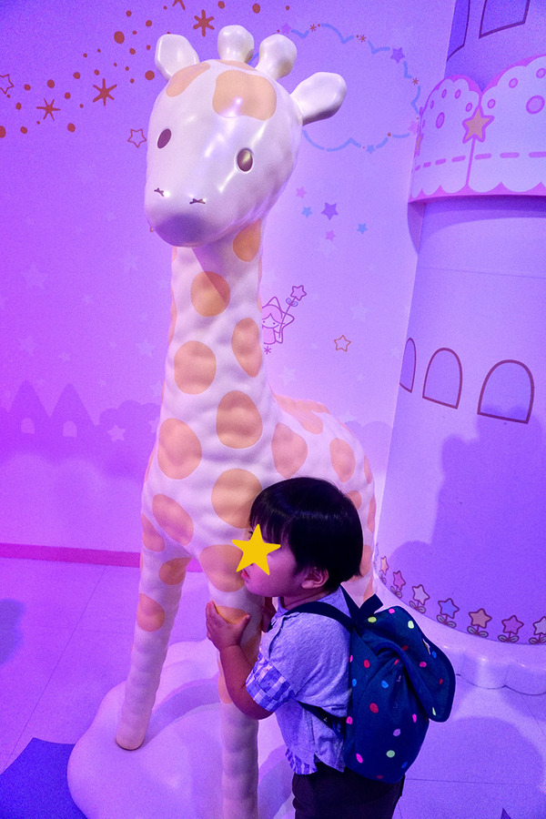 写真 2018-09-07 13 09 19
