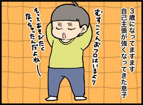 d4d021c4a7316e66bdfabe91f374c7ca26b6418b_m