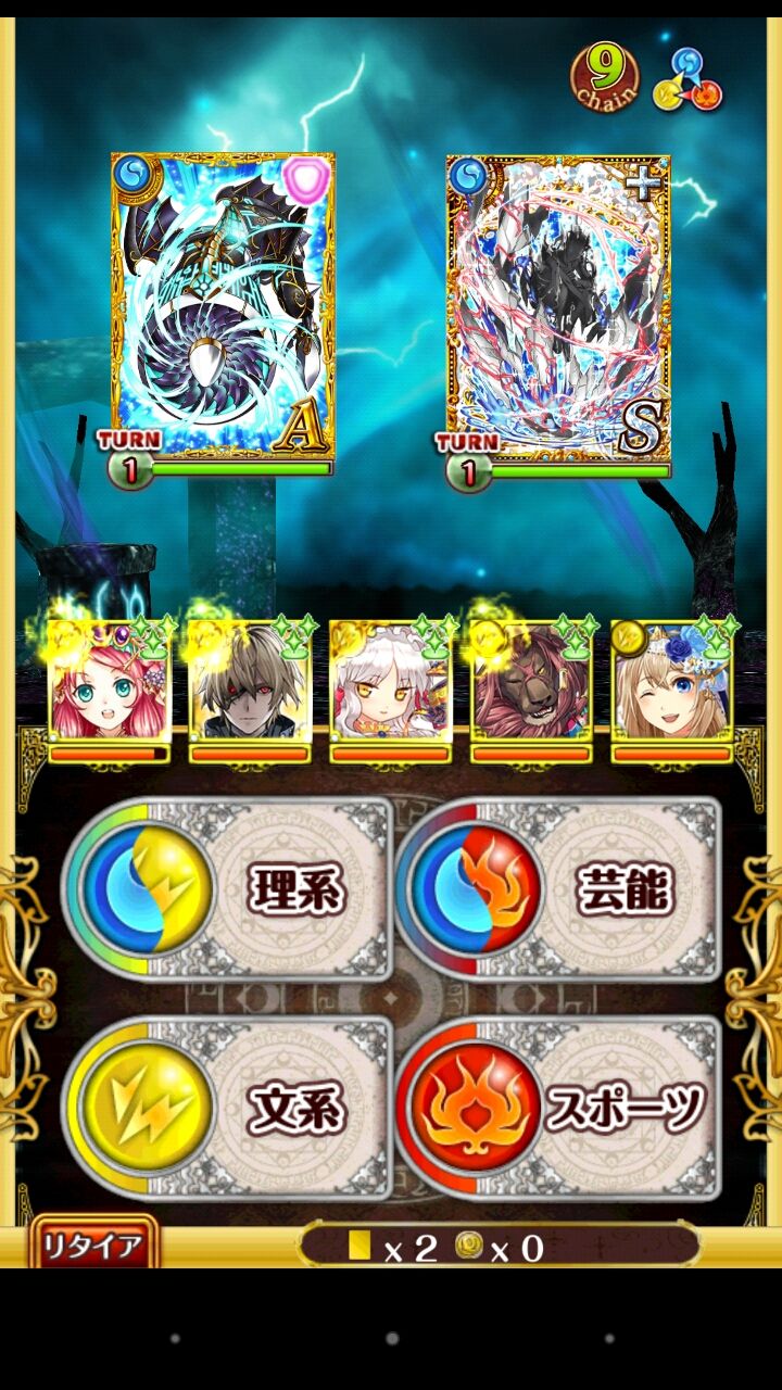 Abyss Code 03 バシレイデ攻略 S With D ウィズとタケノコと私 Abyss Code 03 バシレイデ攻略 S With D ウィズとタケノコと私