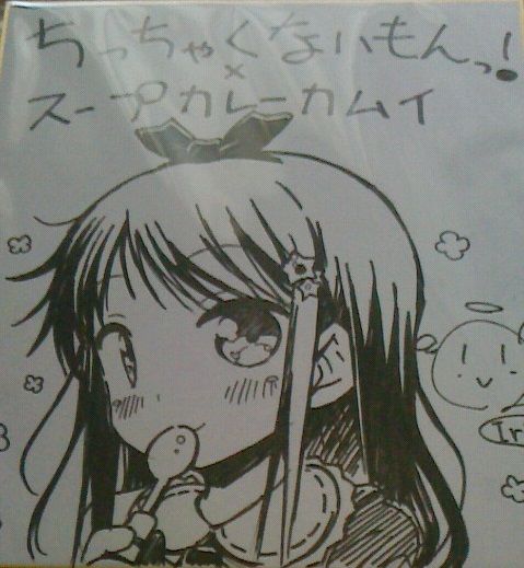 �����ʤ�3