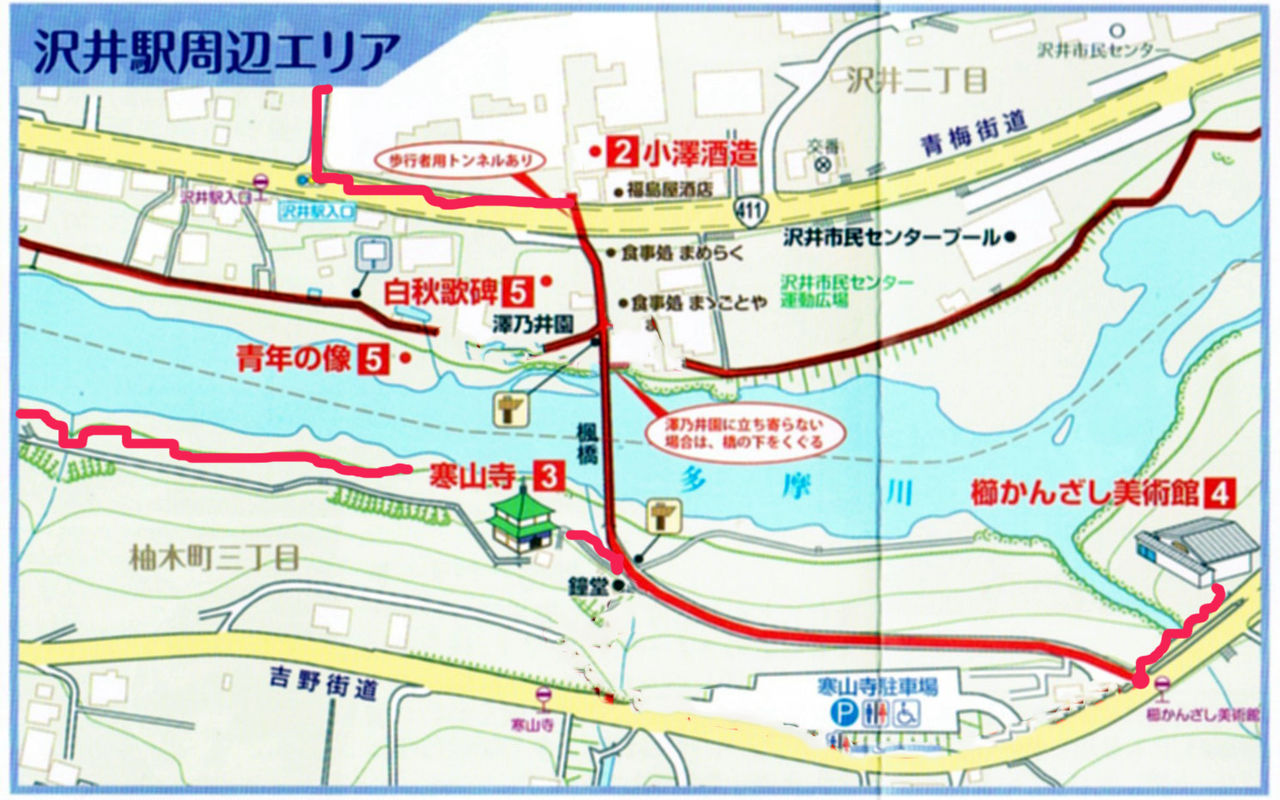 漫歩人の戯言カテゴリ:美術館・博物館鑑賞鎌倉七福神Ⅱ新緑の御岳渓谷と美術館めぐり!