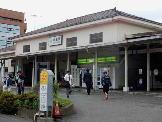 衣笠駅