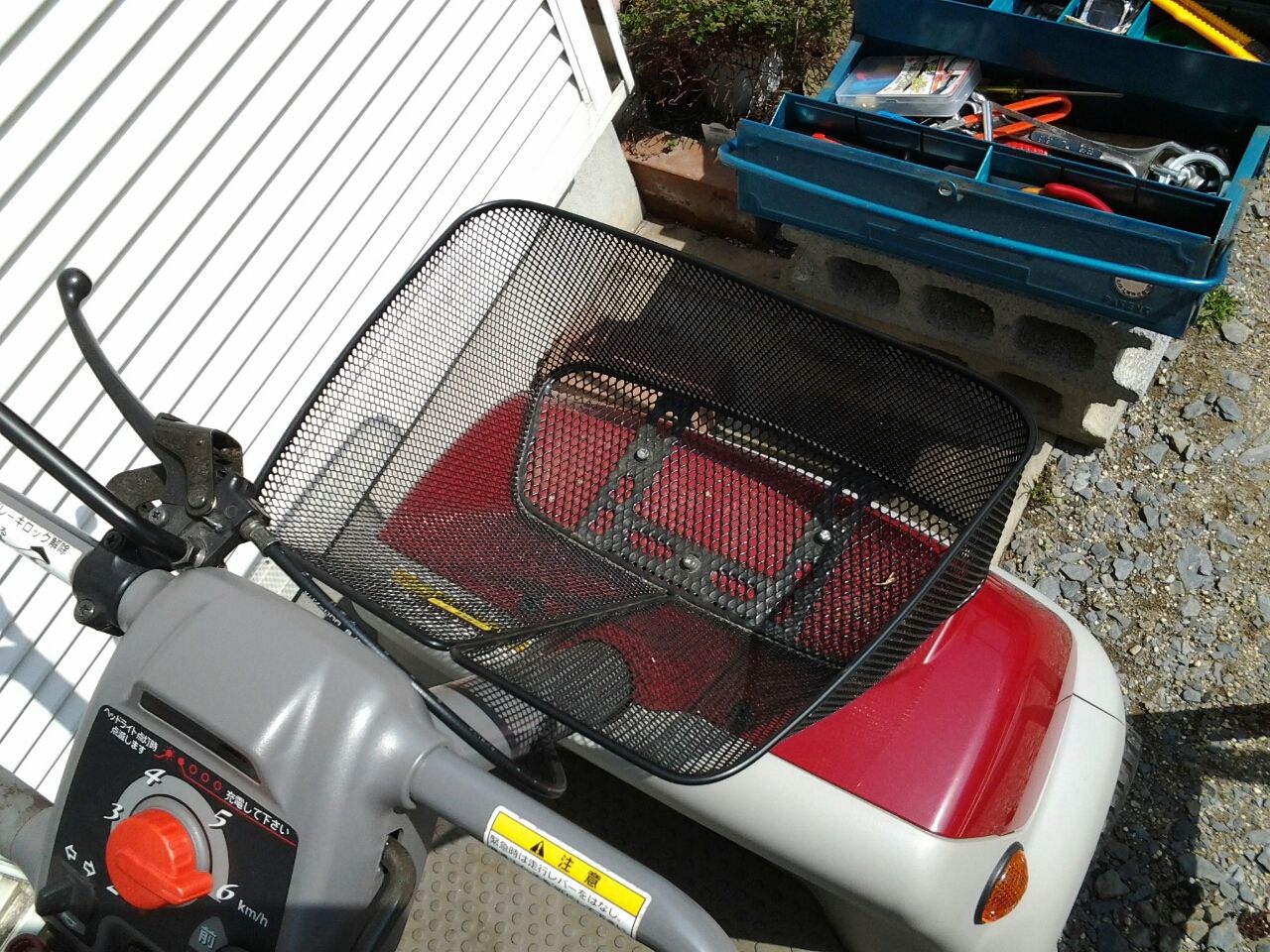 ホンダ 4輪セニアカー モンパル バッテリー元気 嬉しい