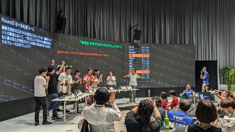 PXL_20240728_043308811