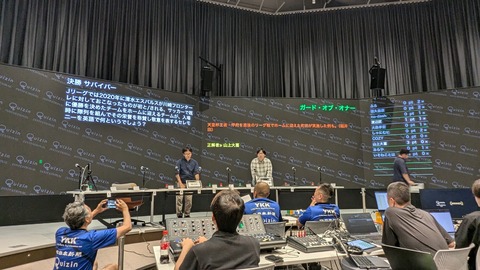 PXL_20240728_105205811