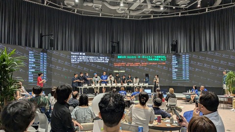 PXL_20240728_024435859