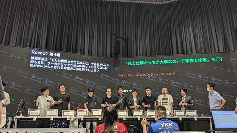 PXL_20240728_032248001