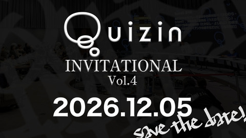 quizininvi_2026_kv_001