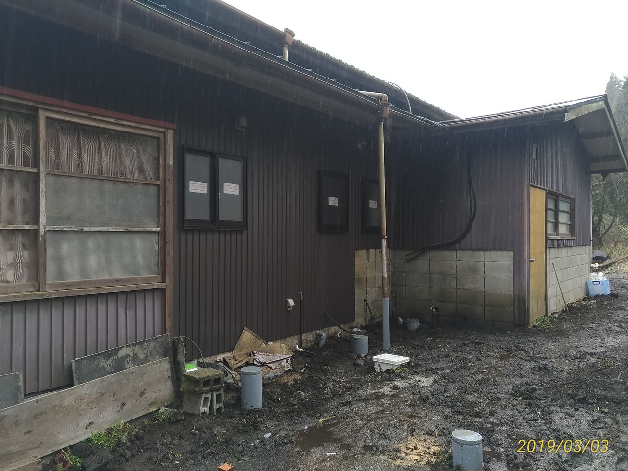 築50年の平屋木造住宅の水回り改修ーその4 シゲブロ 築50年の平屋木造住宅の水回り改修ーその4 シゲブロ