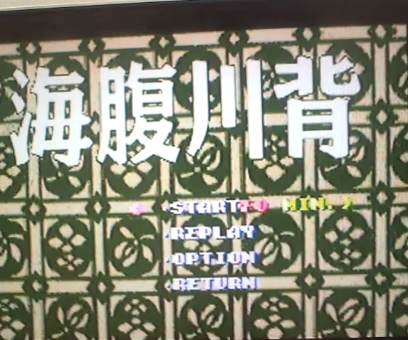 イメージ001