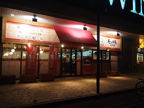 8010のおっさんのらくがき帳2nd 笑