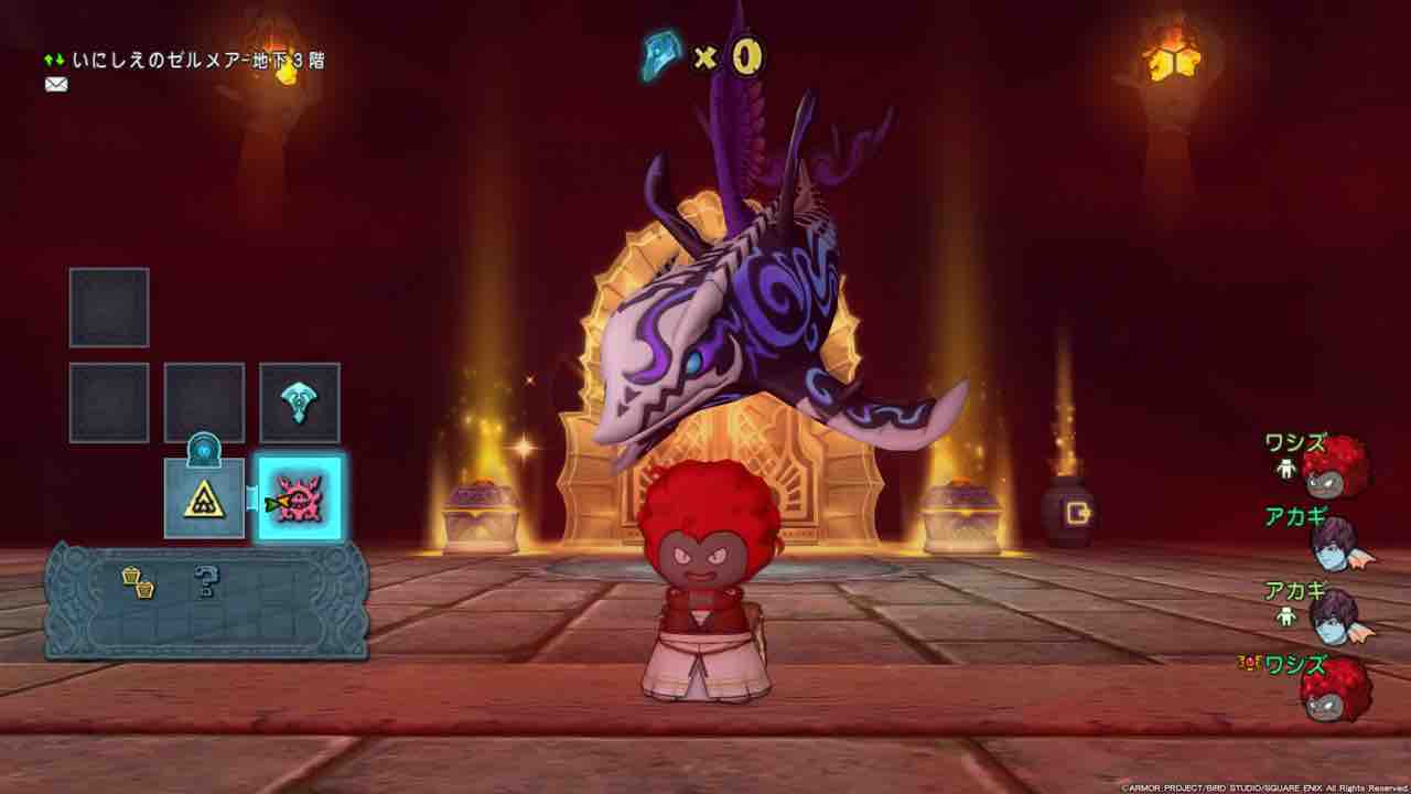 いにしえのゼルメア レアボス ワシズのもぎたてドラクエ日記