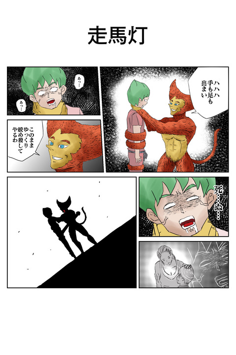 D1CA3BAE-8712-4C83-8EE0-AF327627B4C8