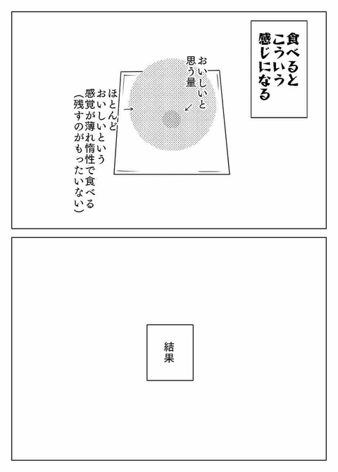 D6F53368-1A24-4E8D-96D9-FFADD7BC3595