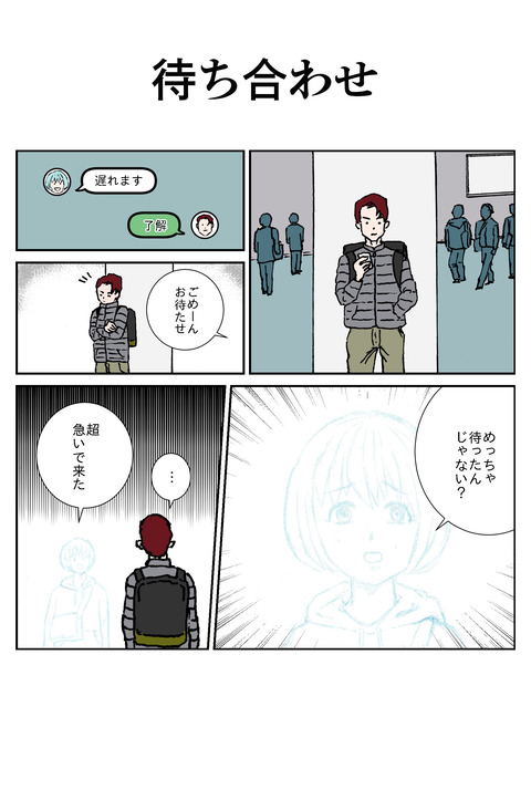 993C7481-3518-4860-BE56-32E38E13DDEA