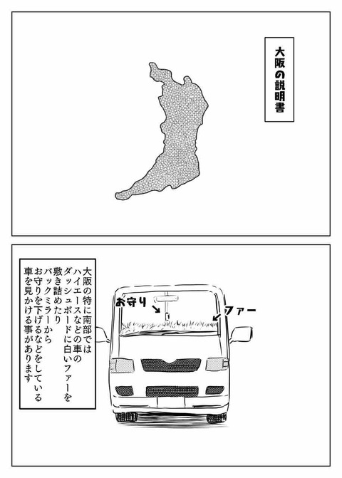 C566DA8D-1029-4C5A-8086-4C333F43E1BD