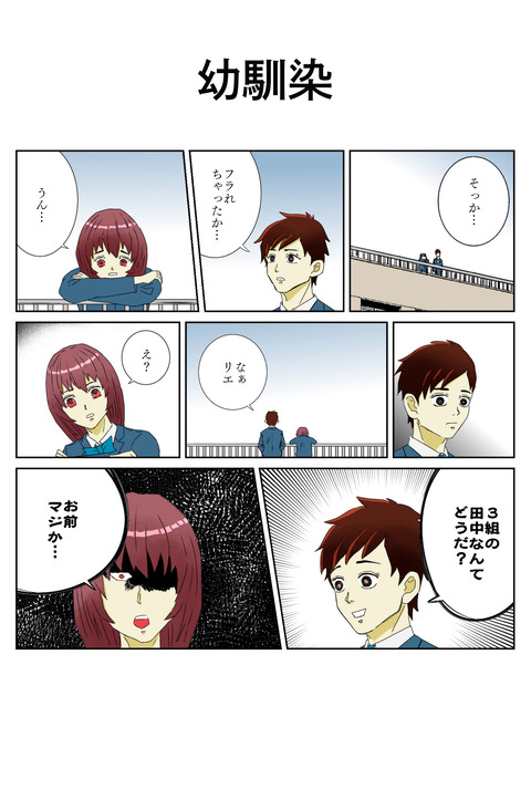 7BE0A90C-5B1A-4305-AD74-BA3F3F54D0F6