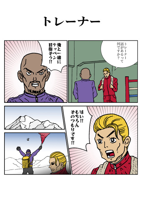 27E6739A-5EAF-4EA1-9A6C-F4278D028720