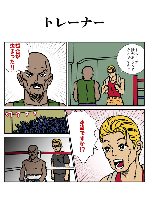 969D414D-A59D-4D17-BEA1-438A612B89AC