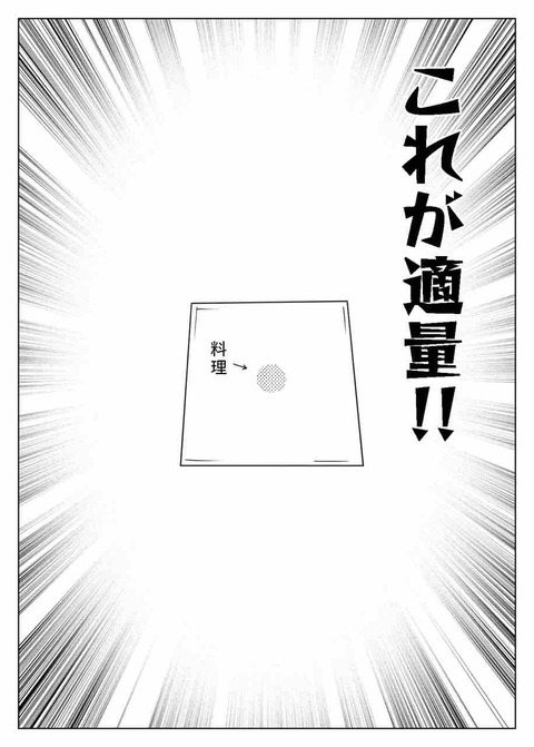 D30241D8-ADA6-491B-827A-4CC630E3A1F0