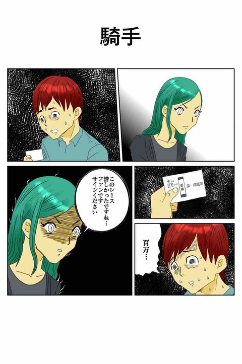 8A1905B0-60BD-467D-8DB3-B56BF4B7A780