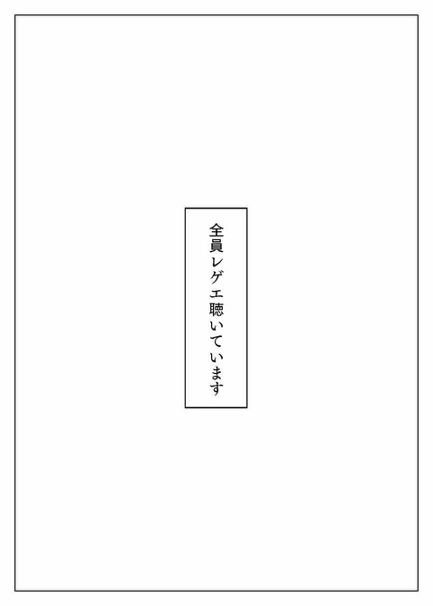 EA5D432B-992C-48FE-A951-385D555A3B17