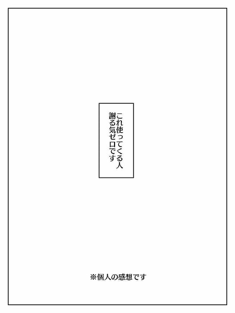 A114D94A-E30E-4ACF-8BB0-4AAAD1234AA0