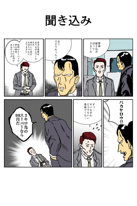 7F57359E-2D1B-4507-B4B4-35DA7120182A