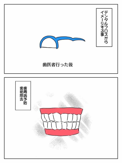 FEC896FB-BBD4-4475-A2DA-F8BA1FB94A85