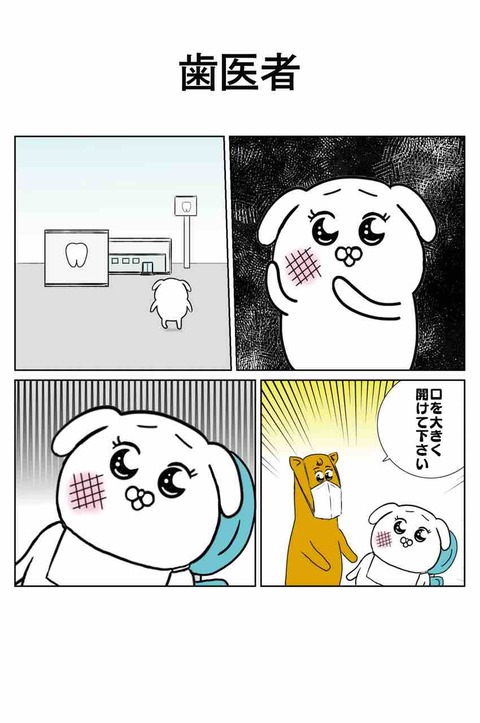 9C1E18E1-B5D7-4DA4-AC51-6871E854C45F