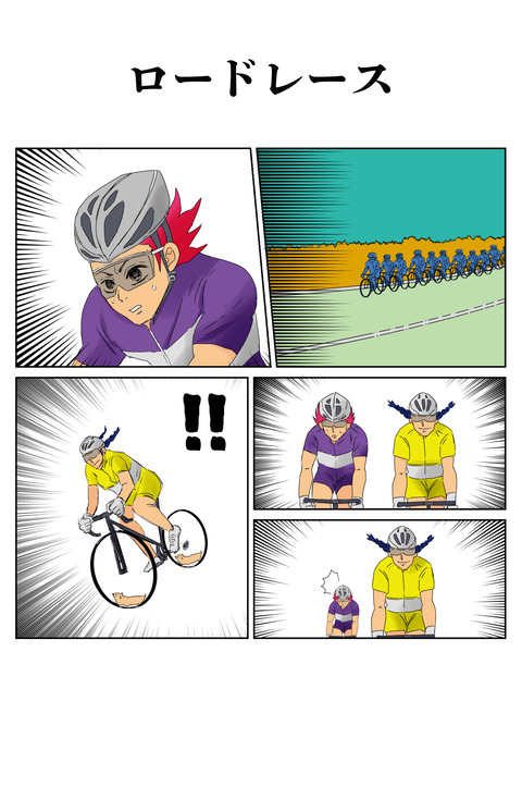 32443BA9-8F2F-41D5-ACE8-7D0F712B2585