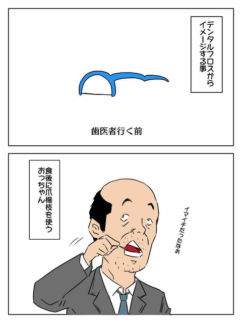 77FBAD15-C055-4000-B482-0FE9D9C46585