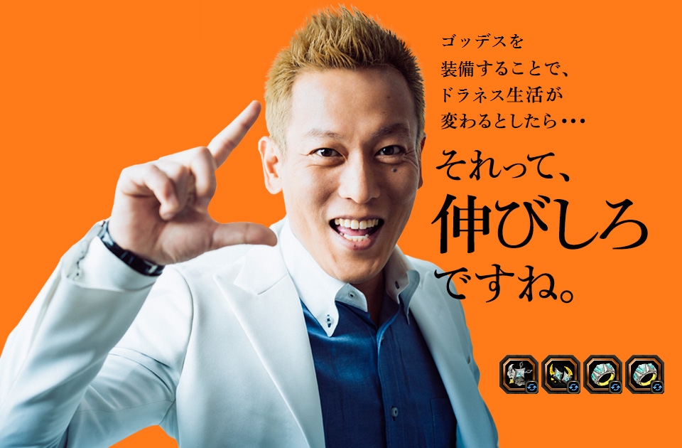 ゲー探偵日記 最近のコラまとめ Livedoor Blog ブログ ゲー探偵日記 最近のコラまとめ Livedoor Blog ブログ