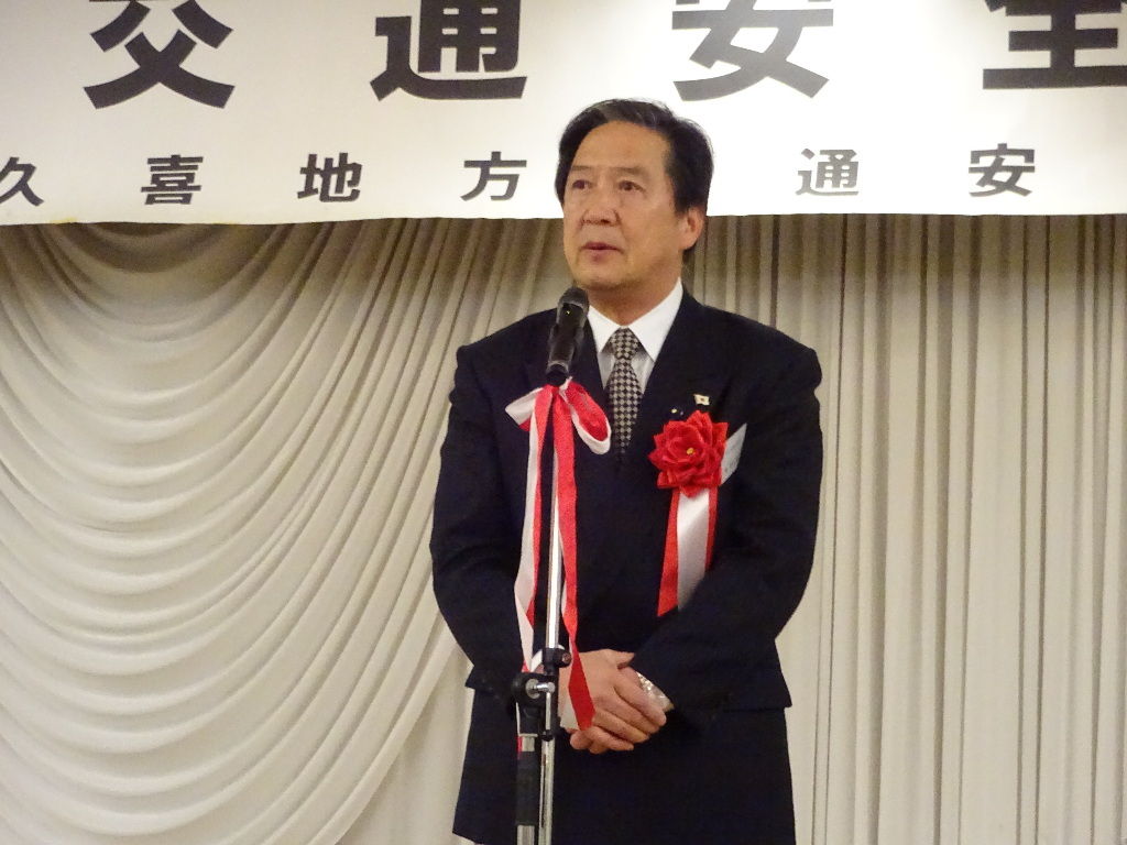 賀詞交歓会 岡しげお活動日記 賀詞交歓会 岡しげお活動日記