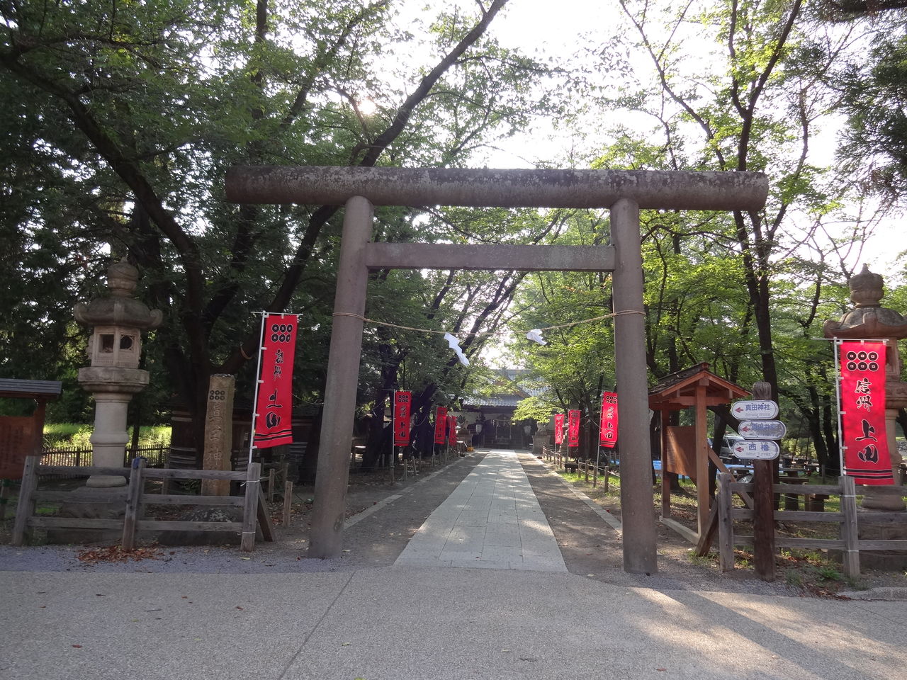 知恵を育てる活力のある真田神社 真田丸から400年 そして これから400年の上田 知恵を育てる活力のある真田神社 真田丸から400年 そして これから400年の上田