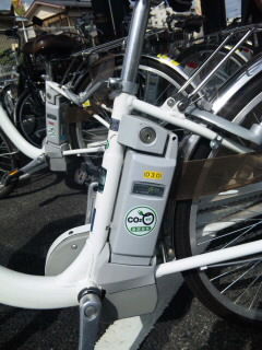 自転車バッテリー
