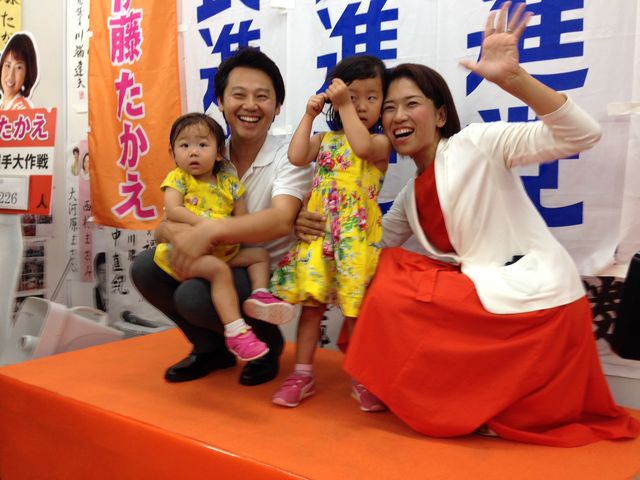 伊藤たかえ 参議院議員 誕生 現場に飛び込み 声なき声を聴く しげとく和彦 ブログ 岡崎市 西尾市 幸田町