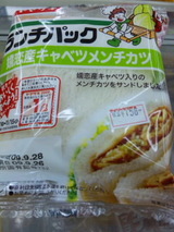 キャットフード