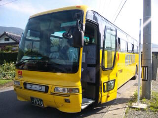 SH3805530001