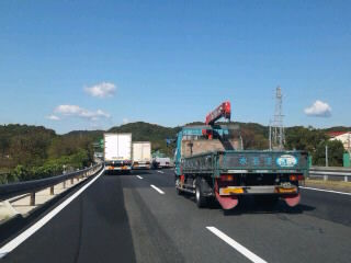 SH3809060001
