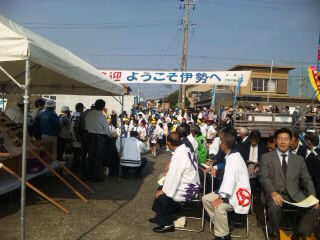 SH3807160001