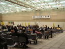 県民 名古屋1