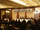 同友会1