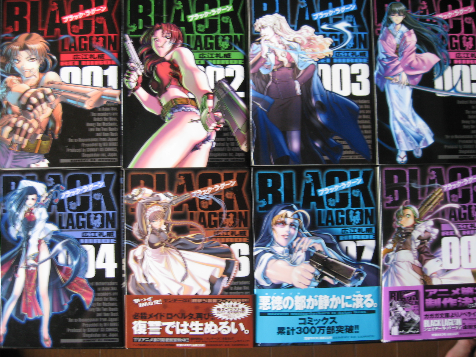 サンタマリアの名に誓い全ての不義に鉄槌を Black Lagoonヨリ 模型好き サンタマリアの名に誓い全ての不義に鉄槌を Black Lagoonヨリ 模型好き
