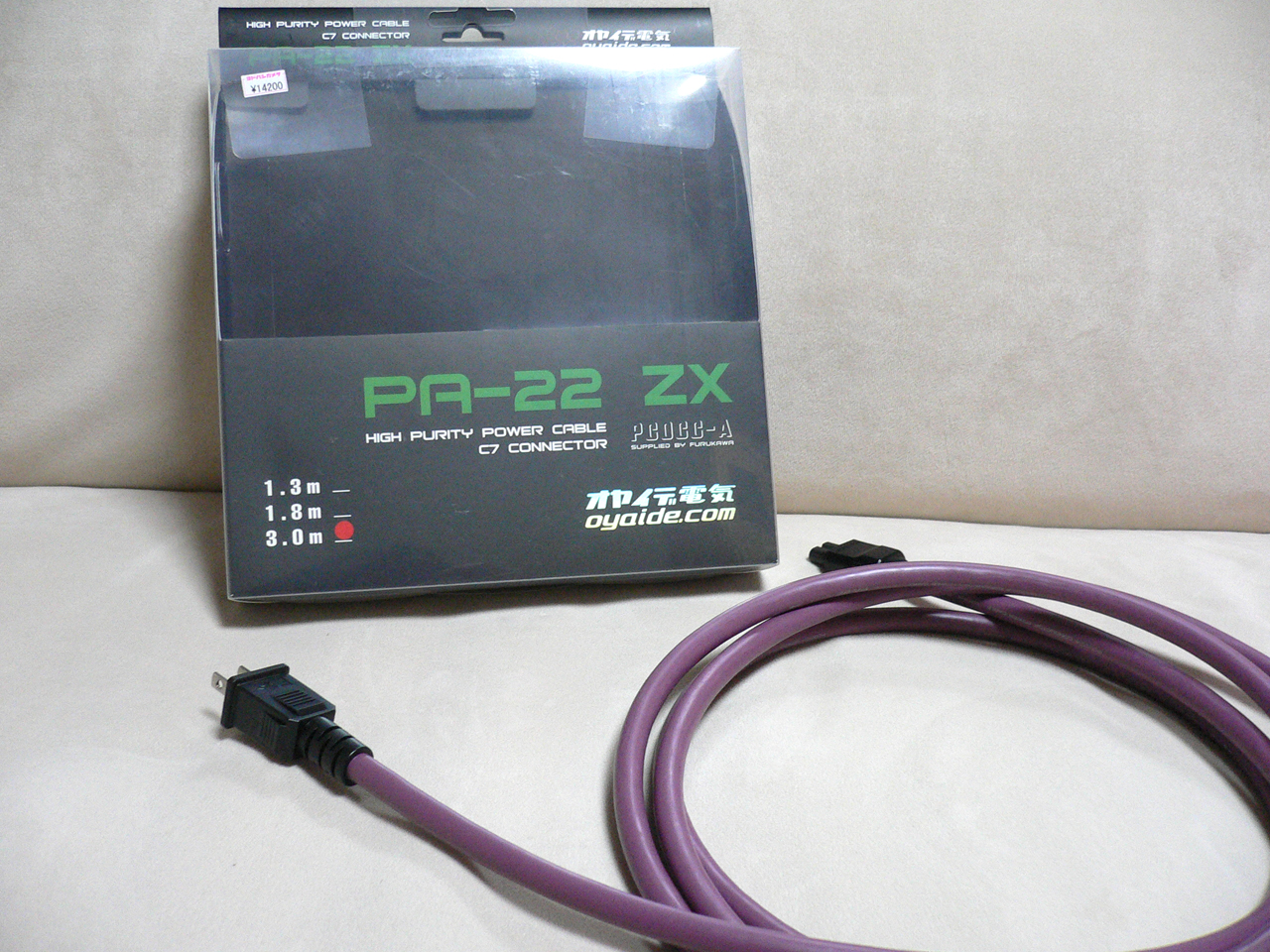 OYAIDE PA-22 ZX : Head For Music!