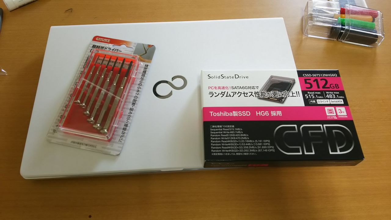 運命が定められたhdd 富士通 Mpg3102at E